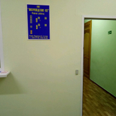 Центр по лечению зависимостей «Возрождение-93»