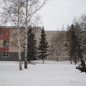 Городская больница №5