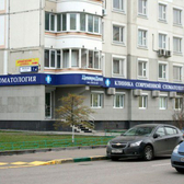 Клиника современной стоматологии «Центродент»