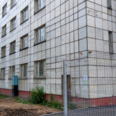 Краевая психиатрическая больница (стационар №2)