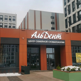 АльДент на Андрея Кореневского