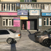 Стоматология «Витадент» в Горском микрорайоне