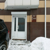 Стоматология «Альфадент»