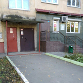 Стоматологический кабинет «Вита-Дент»