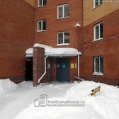 Стоматология «Дентис»