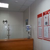 Эра, медицинский наркологический центр