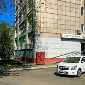 Гастроцентр, центр диагностики и лечения болезней ЖКТ