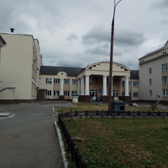 Центр медицинской профилактики ГАЗ