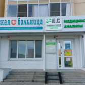 Земская больница на Таганской