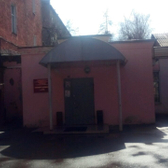 Поликлиника № 10