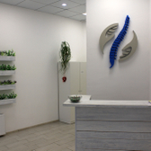 МОСТ, Специализированная клиника остеопатии