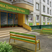 Семейная клиника доктора Матара