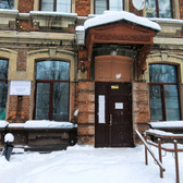 Больница им. Куваевых