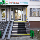 ОРТЕКА на Енисейской