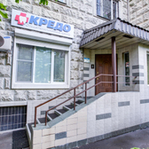 Стоматологический центр Кредо, Стоматология