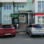 Хеликс на Карякина