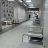 Стоматологическая поликлиника № 9