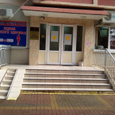 Женская консультация больницы №1