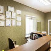 Вега Дентал на Гагарина