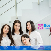 Все Свои в Ясенево