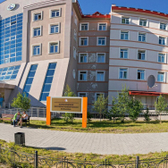 Окружная больница