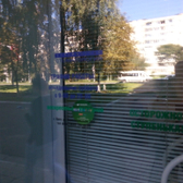 Современная стоматология «Омикс»