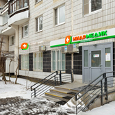 Ниармедик Бабушкинская
