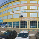 ССК на Лесной