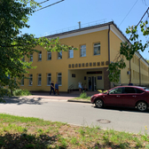 Поликлиника № 1 им. Захаровой на Советской