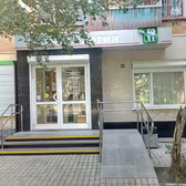 Стоматология «Мараканд»