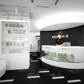 Салон Соблазн