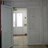 Женская консультация №40 на Вербной