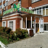 Инсайт на Академика Губкина