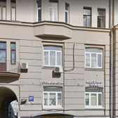 Медсервис Профи