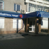 Стоматологическая клиника «Профессорская»