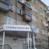 Городская больница №6