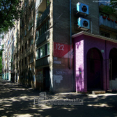 Медицинский центр «На Печерской»