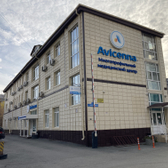 Авиценна, многопрофильный медицинский центр