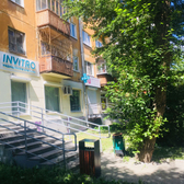 Инвитро на Восточной