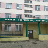 «Клиника диализа»