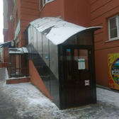 Милеведент», Частная стоматологическая клиника