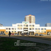 Городская поликлиника №20 на Сахарова