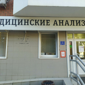 КДЛ на Зиповской