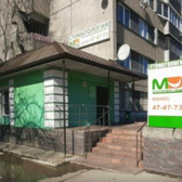 МИСТЕР ДЕНТ, стоматологическая клиника