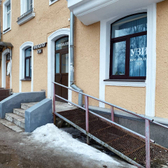 Гинеколог +, медицинский центр