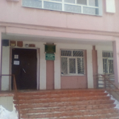 Женская консультация №1 Железнодорожного района