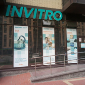 Инвитро в Мурино на Менделеева