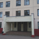 Детская поликлиника №2 Новый