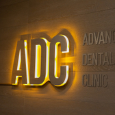 ADC, стоматологическая клиника