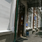 Поликлиника №4